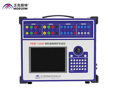 微机继电保护测试仪